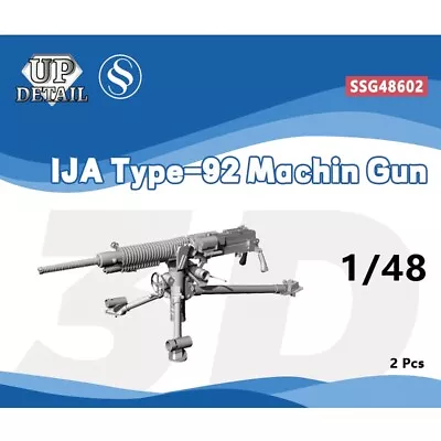 SSMODEL SSG48602 1/48 IJA Type-92 Machin Gun • $6.99