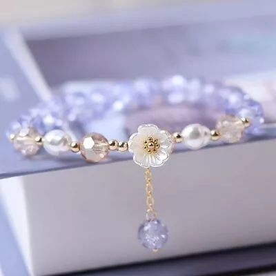 £3.99 • Buy Beautiful Daisy Beaded Charm Bracelet Women Girls Childrens Jewellery Gift