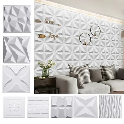 12/24pc Matte Decor Wall Panel 3D Effect Wall Decor PVC Panels Cladding Panels • £25.94