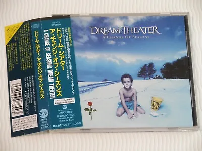 $8.57 • Buy DREAM THEATER A Change Of Seasons 1995 OOP CD Japan AMCY-885 OBI
