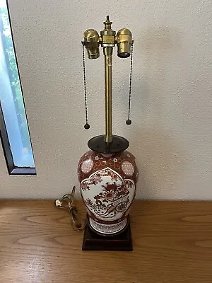 MCM Vintage Marbro Ceramic Chinoiserie Asian Vase Ginger Jar Floral Table Lamp • $262.50