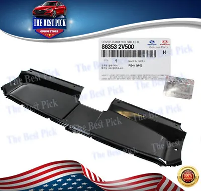 Genuine Radiator Support Cover Fit For Hyundai Veloster 2013 2014 2015 2016 2017 • $71.90