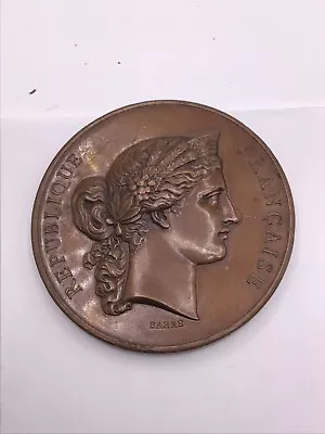 TVC4773 Antique Barre French Copper Art Medal Marianne 1876 Honorable Mention • $39.95