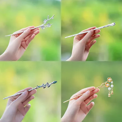 Vintage Hairpins Metal Hair Stick Headdress Chinese Style Hanfu Hair Accessories • $2.93