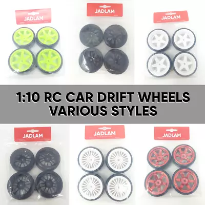 RC Car 1:10 Drift Wheels Black White Green Red Rims - Various Styles • £11.95