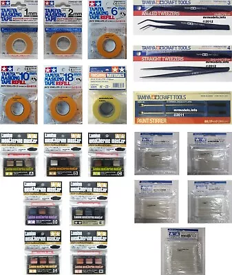 Tamiya / Hand / Craft Tools Accessories Weathering Sets New Ideal For Modelling • £2.25