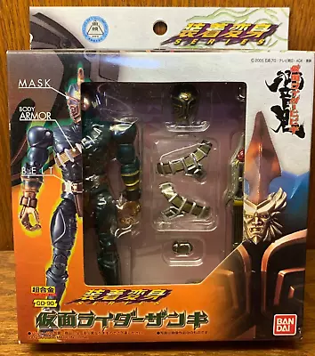 Bandai 2005 Kamen Rider Hibii Souchaku Henshin Zanki GD-90 • $35