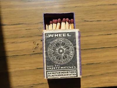 Indian Wheel Safety Matches Matchbox  C 1980 Sai Match Industries • £2.99