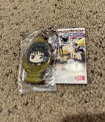 Puella Magi Madoka Magica: The Movie Soul Gems Homura Akemi Trading Strap • $15