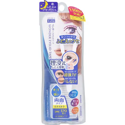 D-UP D.U.P. Wonder Eyelid Tape Extra N Transparent Cosmetics For Double Eyelids • $21.65