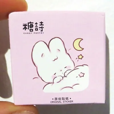 Korean Kawaii Import *Cute Bunny* Mini Box Of 45 Assorted Cute Stickers • £4