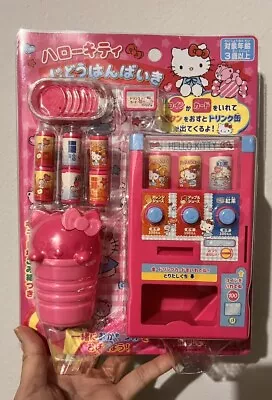 Sanrio Hello Kitty Pink Automatic Mini Soda Vending Machine Trinket Plush Toy • $50