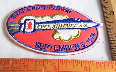 1974 Evel Knievel Patch Vintage Collectible Motorcycle Memorabilia Biker Emblem • $8.95