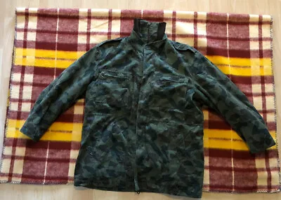 $85 • Buy Bulgarian Armed Forces Quilted Liner Winter Jacket Splinter Pattern Camo L/XL