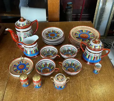 Vintage Made In Japan 22 Piece Tea Set _ Some Pieces Marked Mitsu Boshi Japan • $60