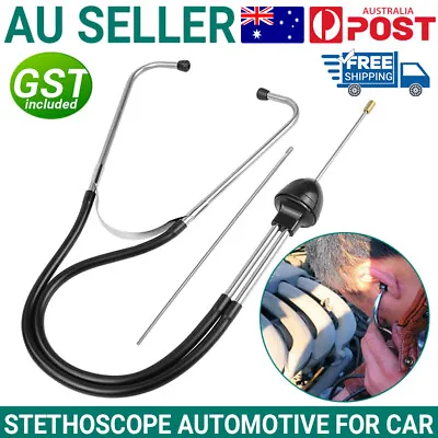 Dual Tube Car Engine Sound Diagnostic Tool Mechanic's Stethoscope Automotive AU • $13.45