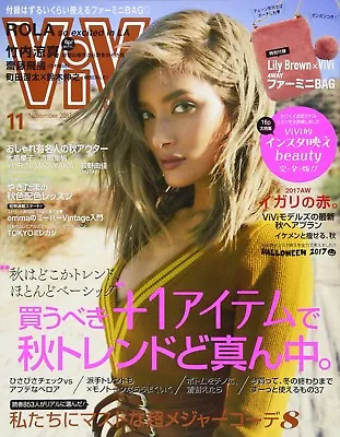 ViVi November 2017 W/Mini Bag Rola Woman's Fashion Magazine Book Japan • $25