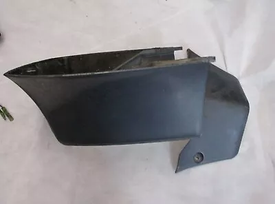 YAMAHA OUTBOARD MOTOR V4 1996 - 2006 115 Hp 130 Hp Apron 6N7-42741-01-8D  • $40