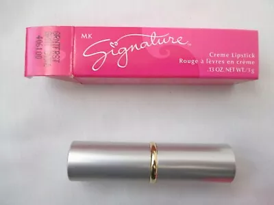 Mary Kay Signature Creme Lipstick Garnetfrost .13 Oz 406100 - NIB • $21.95