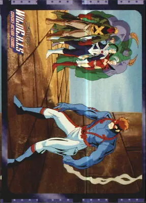 1995 Animated WildCATs #71 Mr. Majestic Uses The Quantum Energy Module • $1.99
