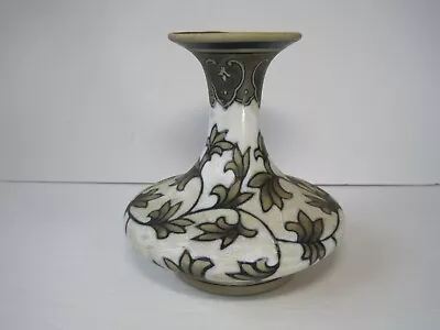 Vintage Oriental Pottery Vase Beige Brown 6.5  Tall • $23.90