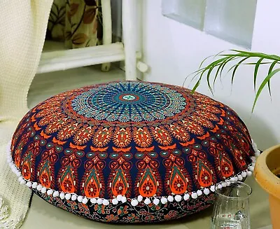 22  Round Mandala Cotton Cushion Meditation Floor Pillowcase Pom Pom Sofa Seat • £8.99