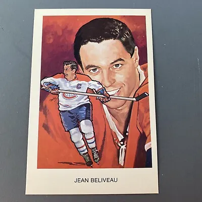 Jean Beliveau Hockey Hall Of Fame 1983 Canadiens Cartophilium Postcard Photo #C1 • $7.34
