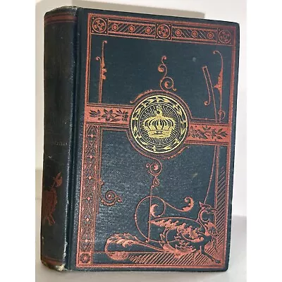 MEMOIRS OF THE LIFE OF MARY QUEEN OF SCOTS 1889 MISS BENGER Vol 1 Hardcover • $39