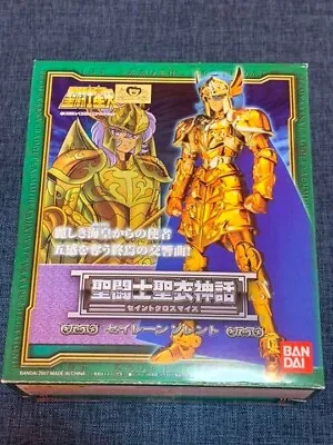 Bandai Saint Seiya Myth Cloth Poseidon General : Siren Sorrento Complete Set • $65.07