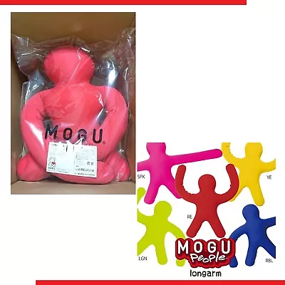 Mogu People Long Arm Red Doll Cushion From Japan Honda Tsubasa Longarm • $119.60