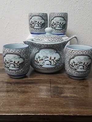 Vintage Asian Tea Set Teapot Cups Flowers Bridge Scene China Japan • $35