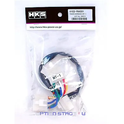 HKS Turbo Timer Harness MT-1 For Eclipse Stealth 3000GT Talon Galant 4103-RM001 • $22.95