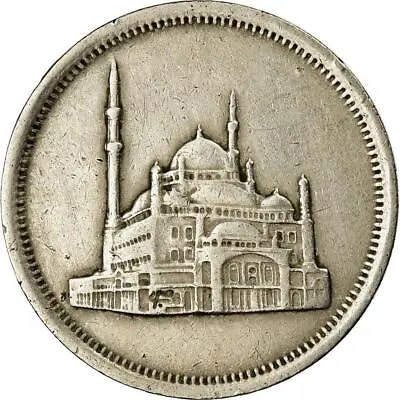 Egypt 10 Qirsh Coin | Mohamed Ali | Citadel Of Salah El Din | KM556 1984 • $3.90