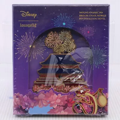 A5 Disney Loungefly LE Pin Mulan Palace Emperor • $29.95