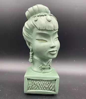 Universal Statuary Corp 1960 Chinoiserie Asian Empress Figural Bust Decor 11  • $63.75