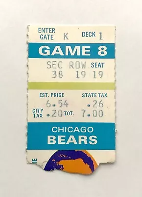 Bears Vikings Ticket 2nd Coldest Vikings Game -2℉ (-15℉) 12/3/72 Purple People • $27