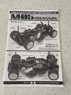 11050856 Tamiya M05 Chassis Kit Instruction Manual Mini Cooper/BMW/Rover/Fiat • $11.97