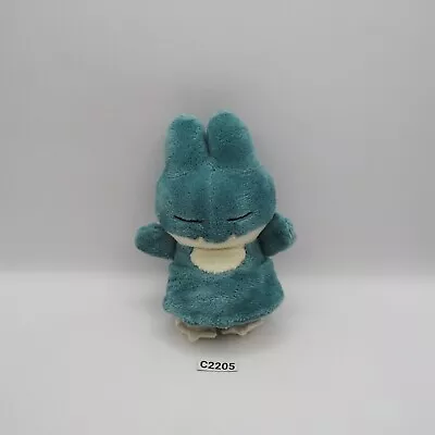 Munchlax C2205 Pokemon Banpresto 2005 Sleeping Plush 5  NO TUSHTAG Toy Japan • $18.75