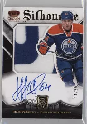 2013-14 Panini Crown Royale Silhouette /25 Nail Yakupov RPA Rookie Patch Auto RC • $57.23