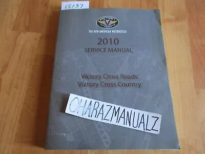 2010 Victory Cross Roads / Cross Country Service Manual • $125.52