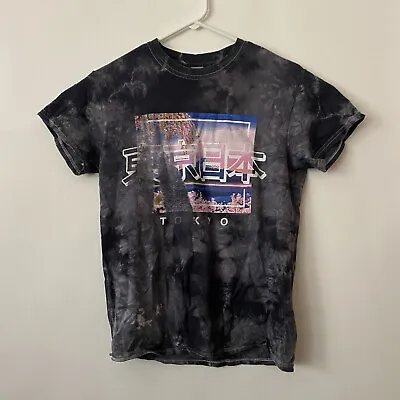 $19.88 • Buy Gildan Mens T-Shirt Size S Acid Wash Tokyo Japan Graphic Print Cherry Blossoms