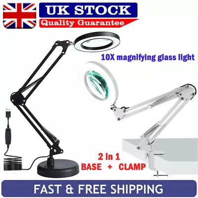 10x Magnifier Glass LED Desk Lamp With Light Stand Clamp Beauty Magnifying Lamp • £23.29