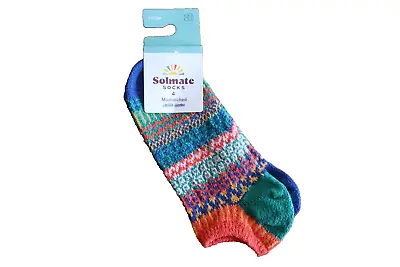Solmate Socks NWT Large (W 10-12 M 9-11)   Cayenne   Mismatched Recycled USA • $19