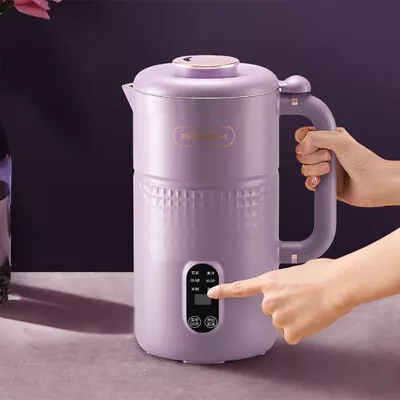 Soy Milk Machine Juicer 800ml  Automatic Heating Free Filter Soybean Milk Maker • $58.21