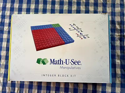 Math U See Manipulatives Block Kit Homeschool. • $40