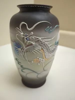 VTG Porcelain Dragon Moriage 7.25  Vase Hand Painted • $20