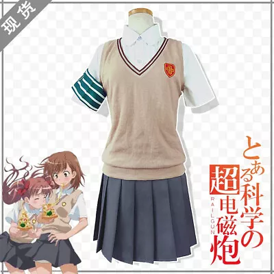 A Certain Scientific Railgun Misaka Mikoto Cosplay Costume School Uniform Dress • $44.09