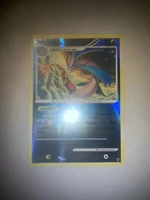 Pokémon TCG Milotic Supreme Victors SH7 Holo Shiny Holo Rare • $69.90