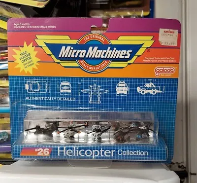 Micro Machines Helicopter Collection #26 Galoob New Sealed • $45