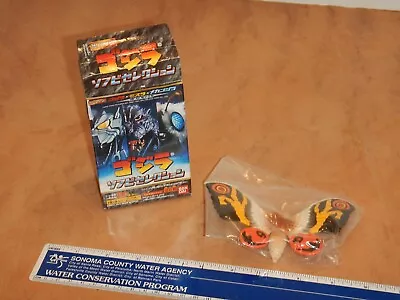 Original 2003 Bandai Godzilla Tokyo Sos Mothra 2004 - With Original Box Unused • $24.99